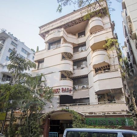 Hotel Swiss Park Dhaka Zewnętrze zdjęcie