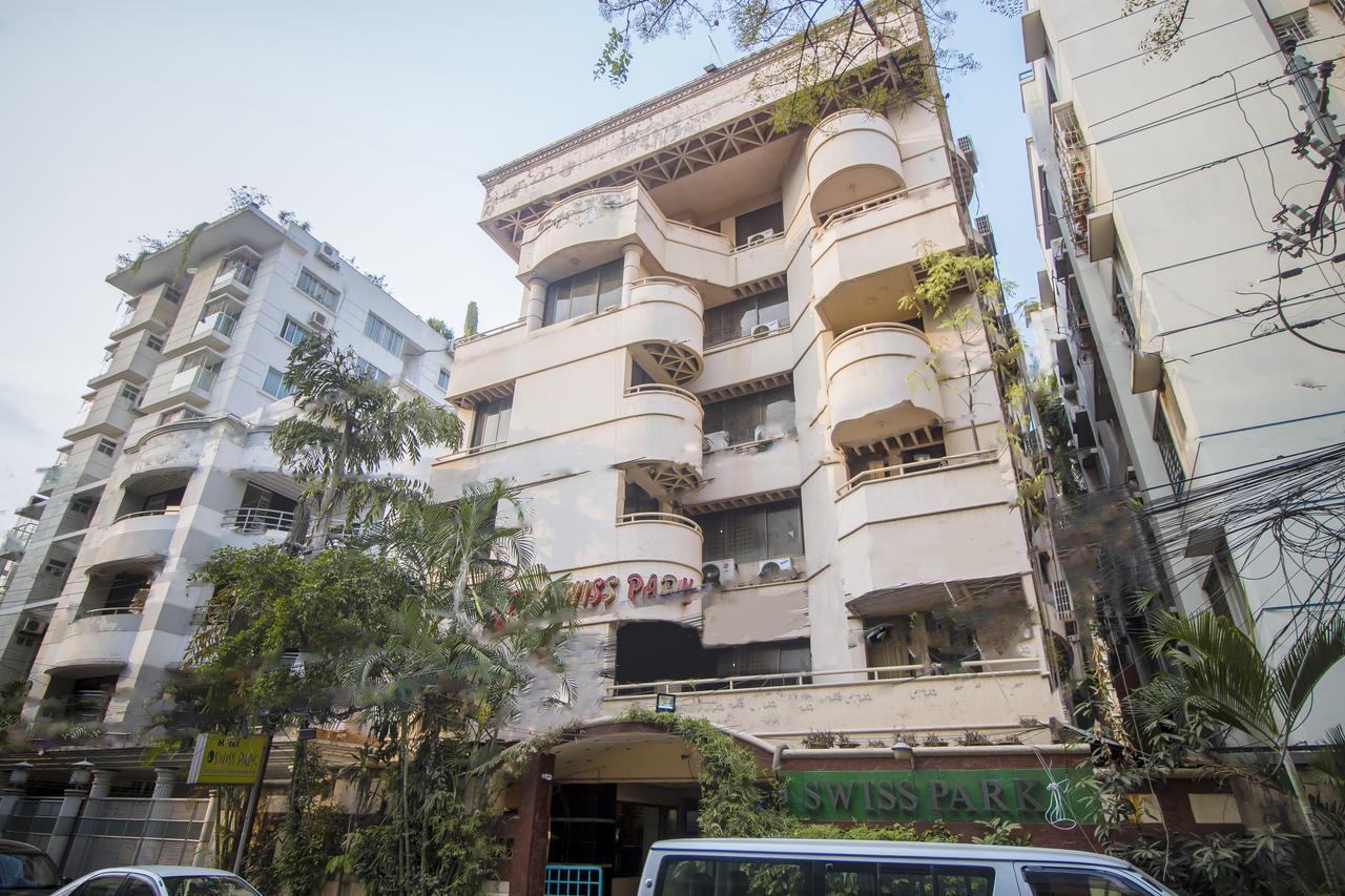 Hotel Swiss Park Dhaka Zewnętrze zdjęcie